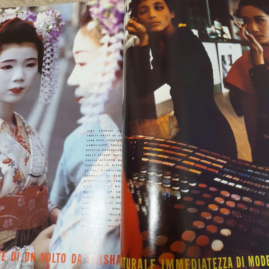 vogue italia 1990年NOVEMBER スーパーモデル