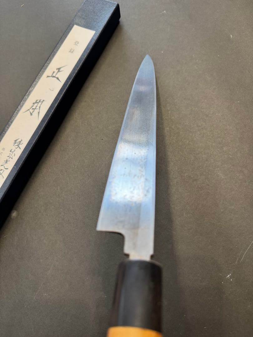 正本総本店　柳刃包丁　玉白鋼　27cm