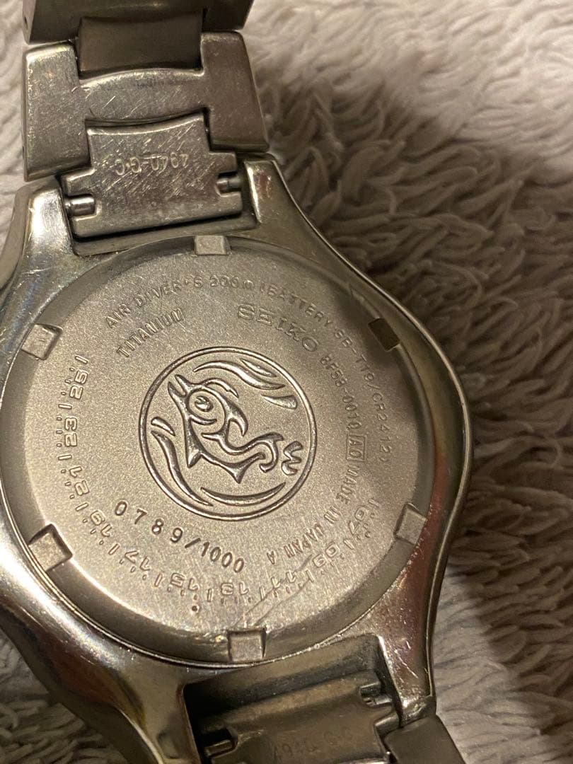 セイコー　ピピン　限定色ボルドー　パーペチュアルカレンダー　スキューバ200m