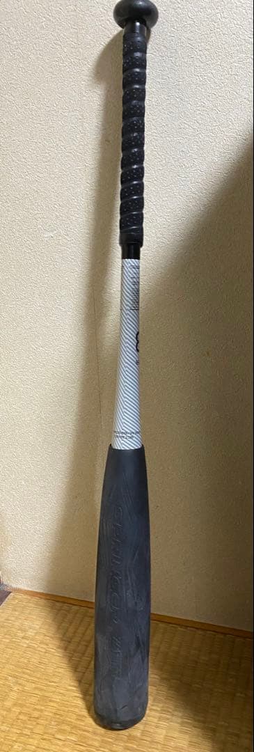 K.Matsu　スプリンガー 83cm 平均690g zett(ゼット)