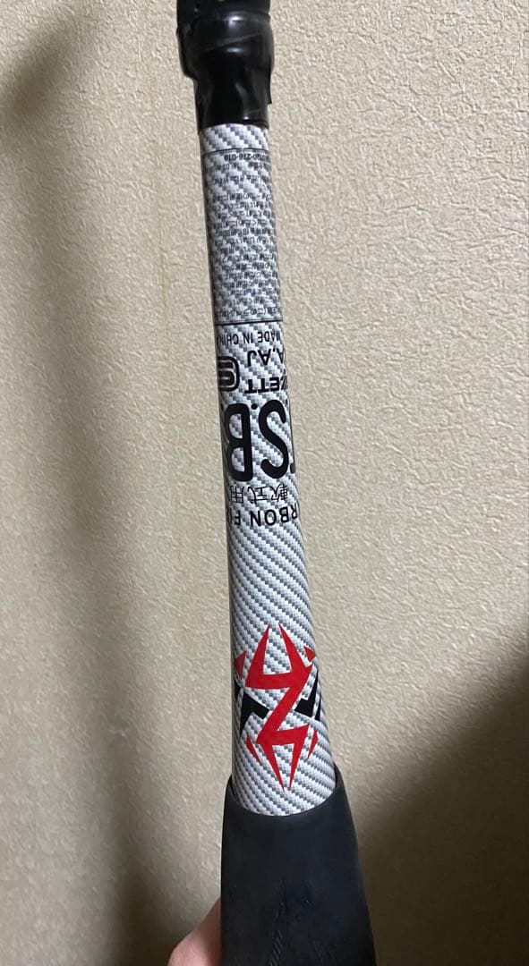 K.Matsu　スプリンガー 83cm 平均690g zett(ゼット)