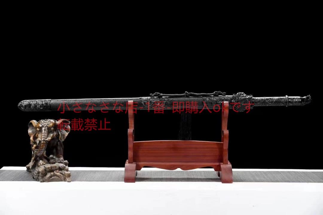 龍王の剣  古兵器 武具 刀装具 日本刀 模造刀 居合刀