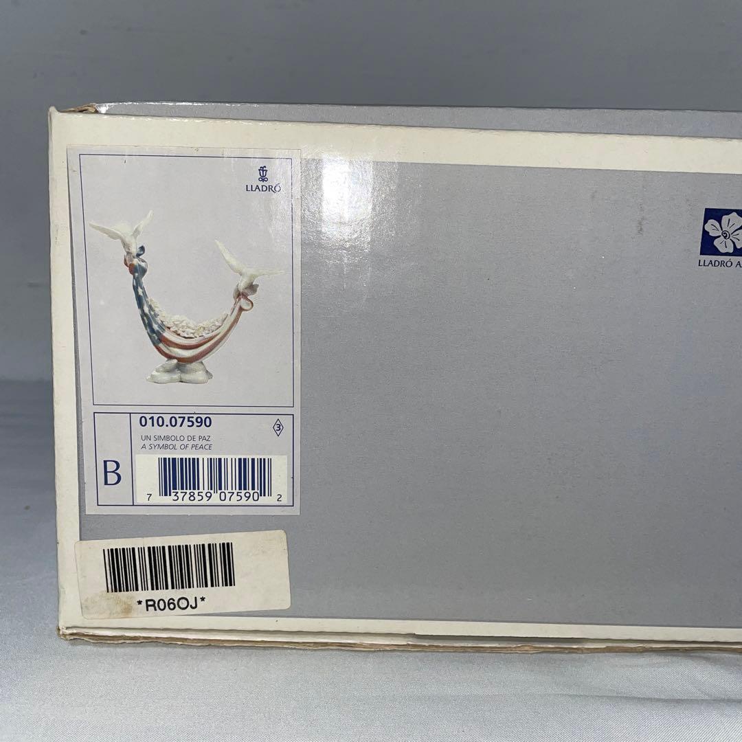 LLADRO 人形 平和の花かご　星条旗柄　アメリカ