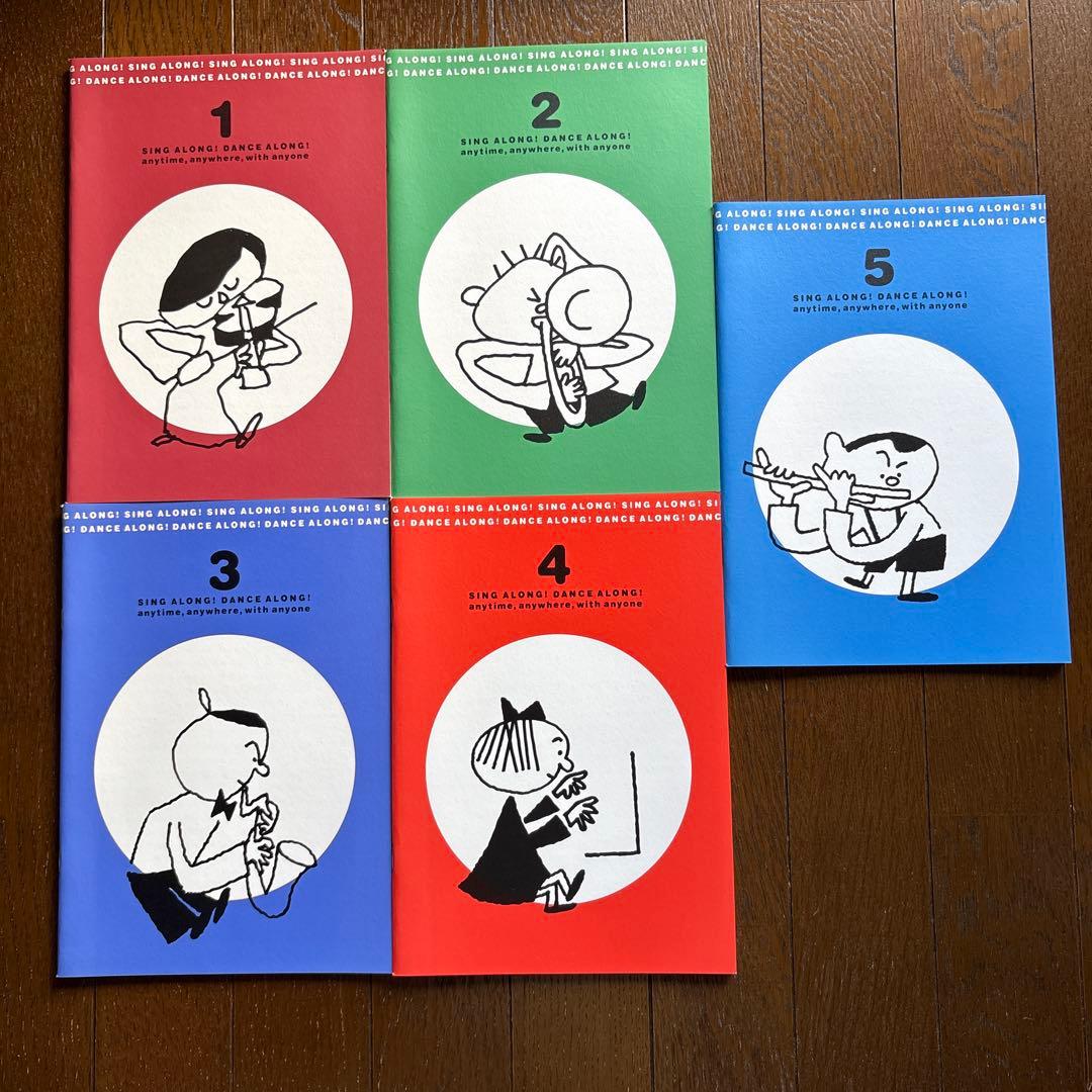 青　です。 ヒッポファミリークラブ　多言語Ｂセット11ヶ国語