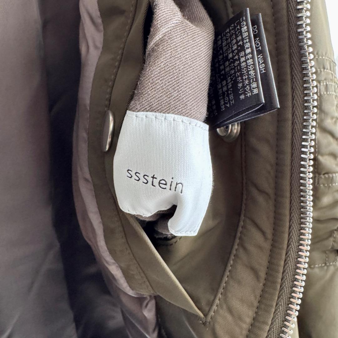 超破格 ssstein Oversized Flight Jacket MA-1