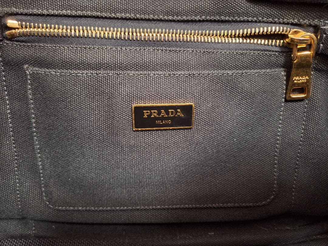 PRADA カナパMサイズ キャンバストートバッグ