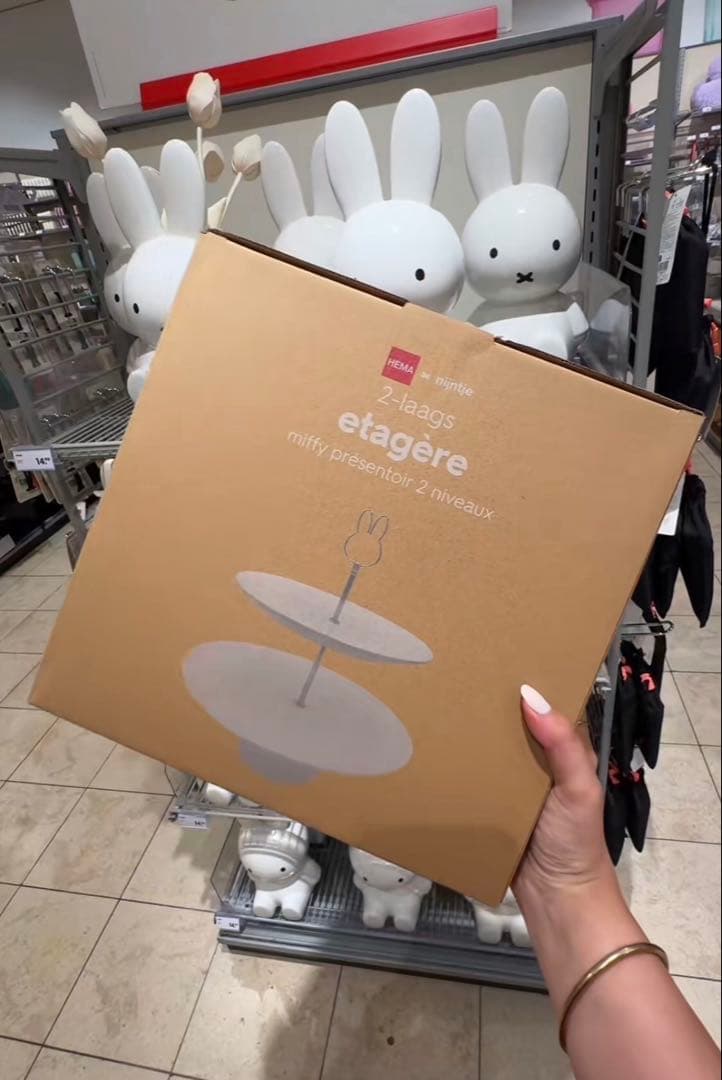 【日本未発売】ミッフィー　ケーキスタンド　アフタヌーンティー　オランダ　現品限り