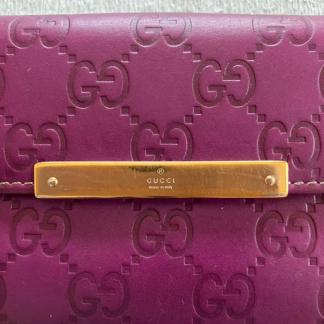 グッチシマレザー　２つ折り長財布　パープル