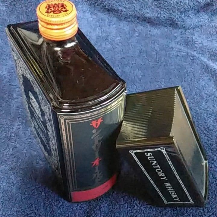 サントリーオールド　ブック型　古酒