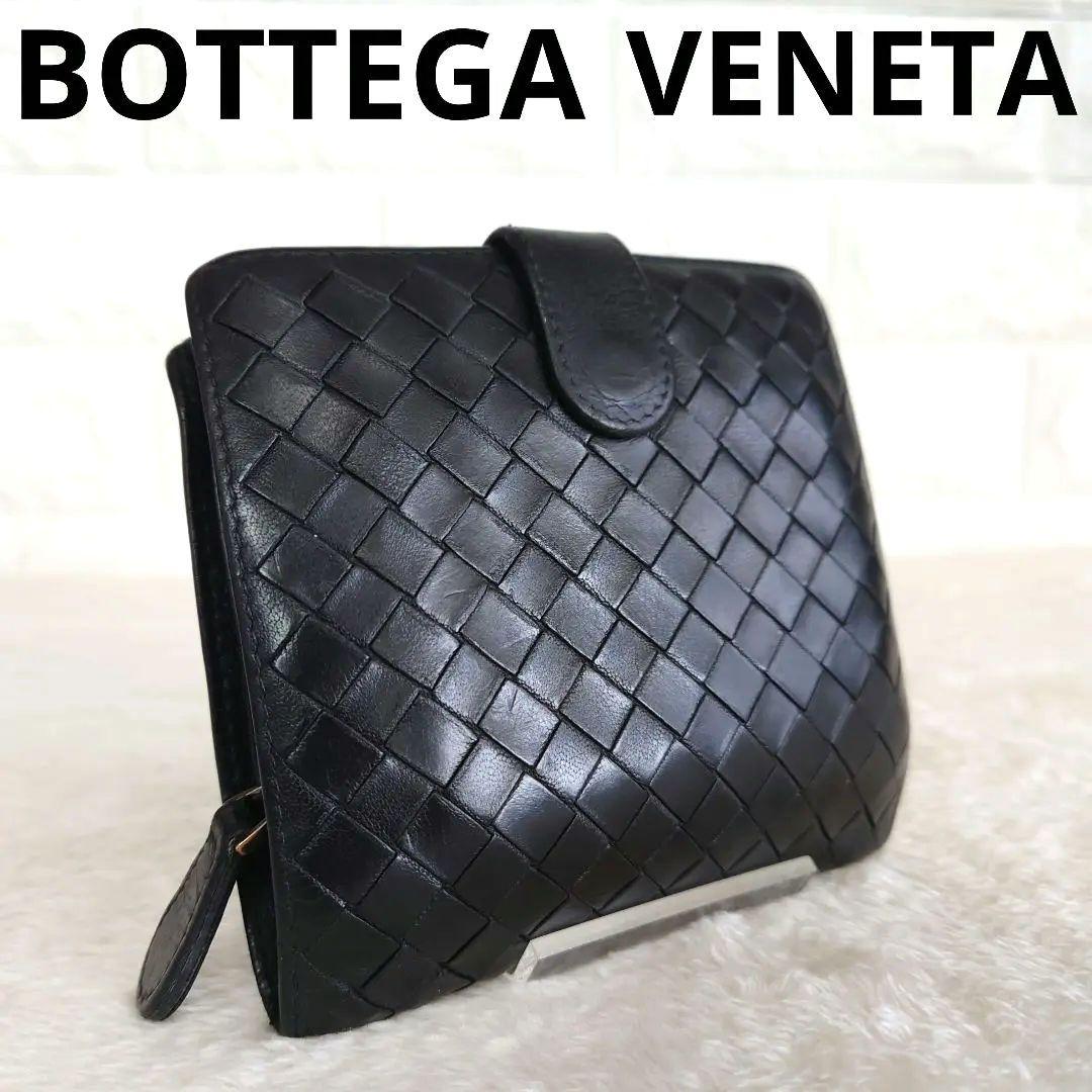 BOTTEG AVENETA イントレチャート 二つ折り財布