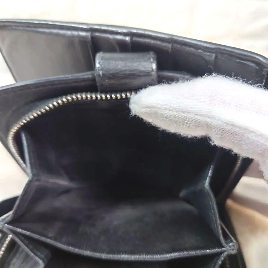 BOTTEG AVENETA イントレチャート 二つ折り財布