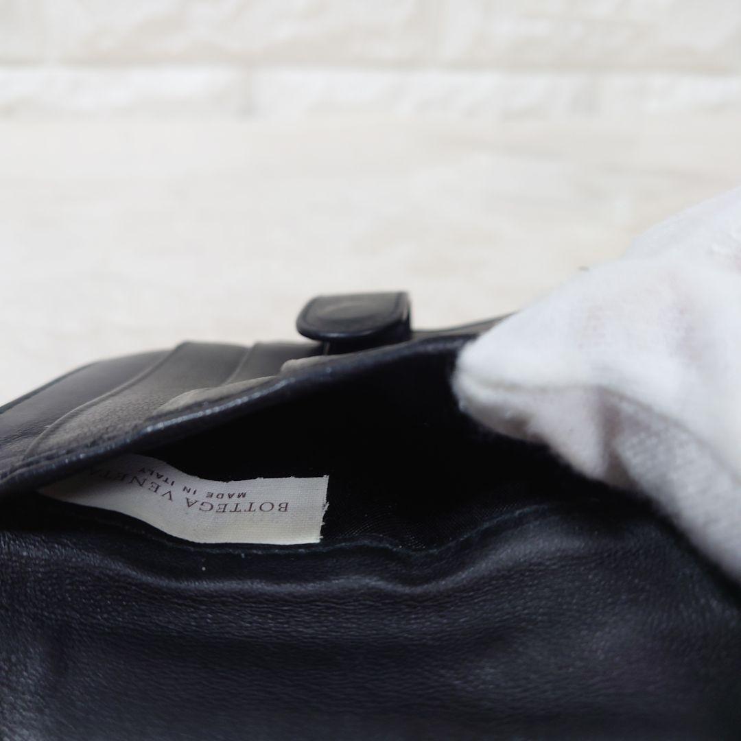 BOTTEG AVENETA イントレチャート 二つ折り財布