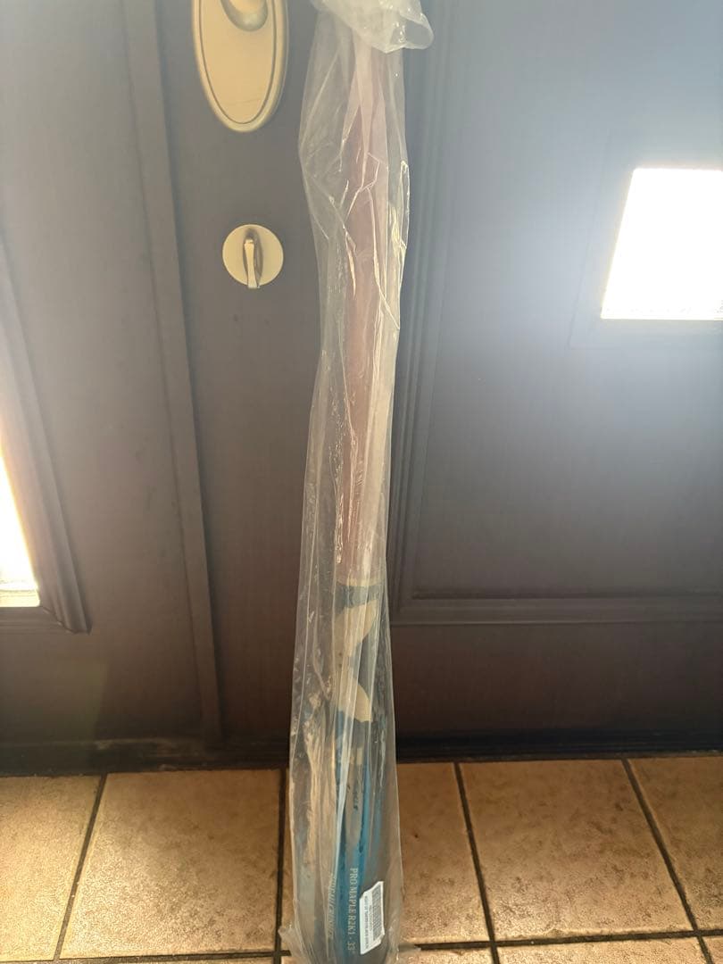 サムバット　硬式用　BFJ