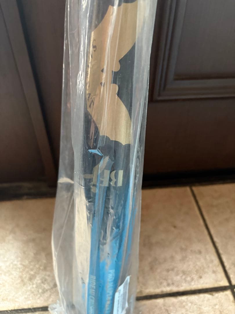 サムバット　硬式用　BFJ