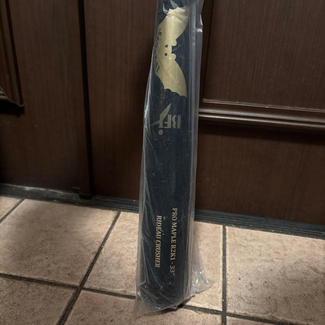 サムバット　硬式用　BFJ