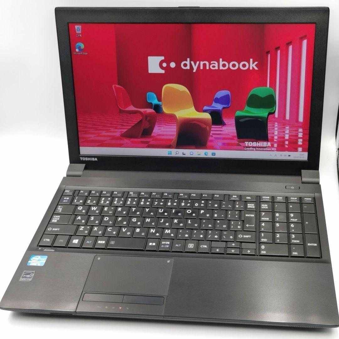 物価高応援！ 限定1台✨ Windows11 ノートパソコン 東芝 すぐ使えます