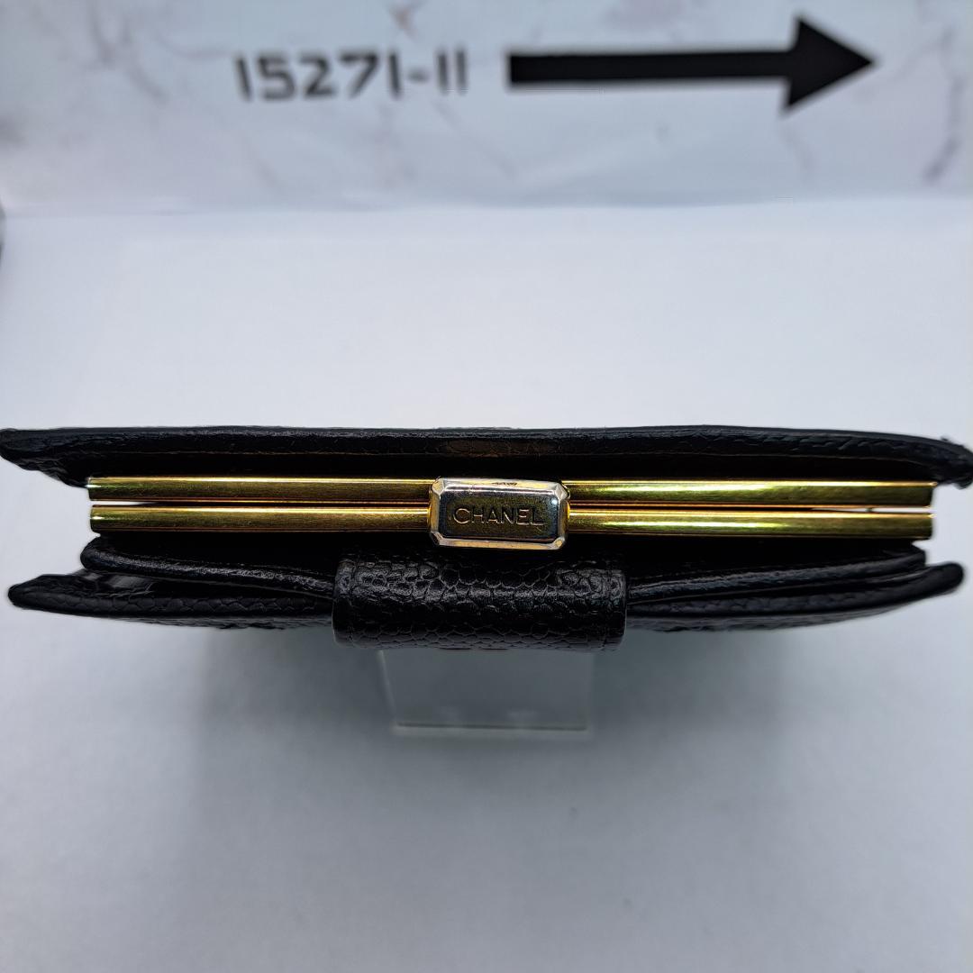 CHANEL　ワイルドステッチ　ブラック　二つ折り財布　折り財布　キャビアスキン