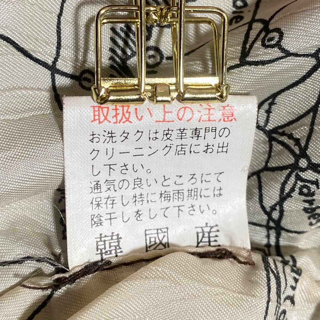 かしわ 　AVIREX 80sトップガンモデル G1 フライトジャケット