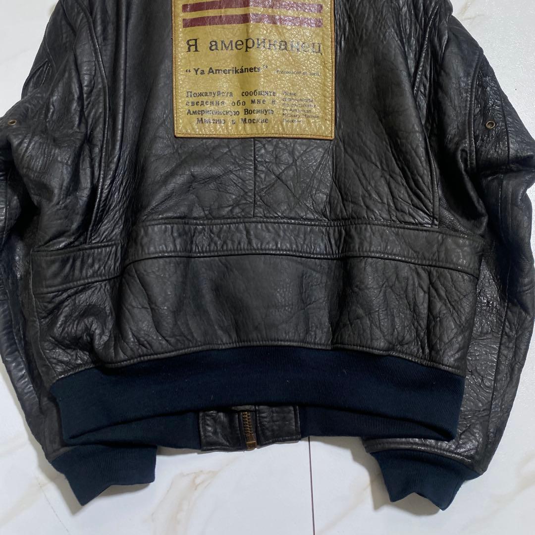 かしわ 　AVIREX 80sトップガンモデル G1 フライトジャケット