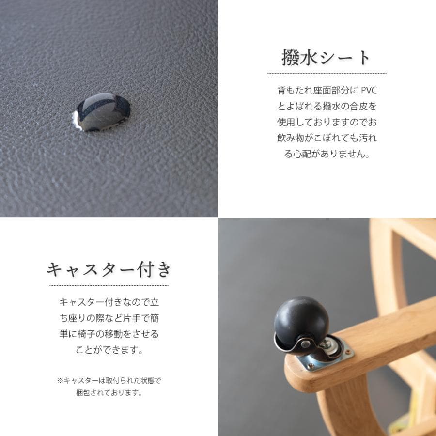 GLI DC PV　4脚　回転式ダイニングチェア　肘付アーム　ブラック＊ブラウン