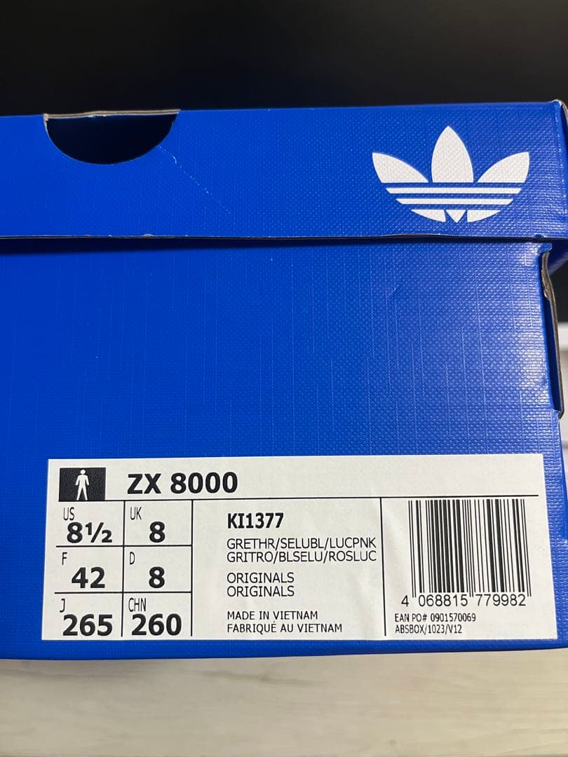 パパさん専用adidas ZX 8000 グレー/ピンク/ブルー 265