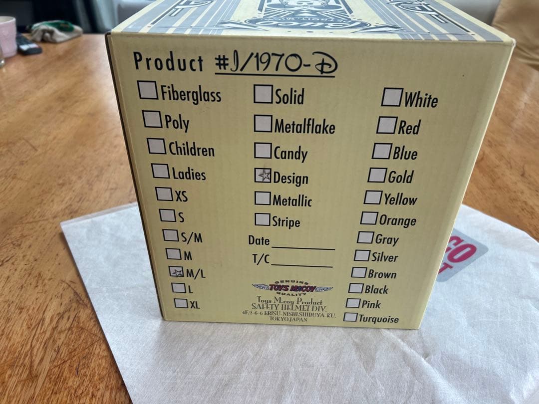 Buco ヘルメット レコードブレーカー ミッキー マウス ブコ