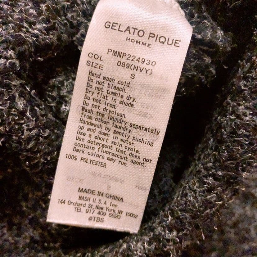 ☆美品☆ジェラートピケ 君の花になる 8LOOM メランジキャット 上下セット