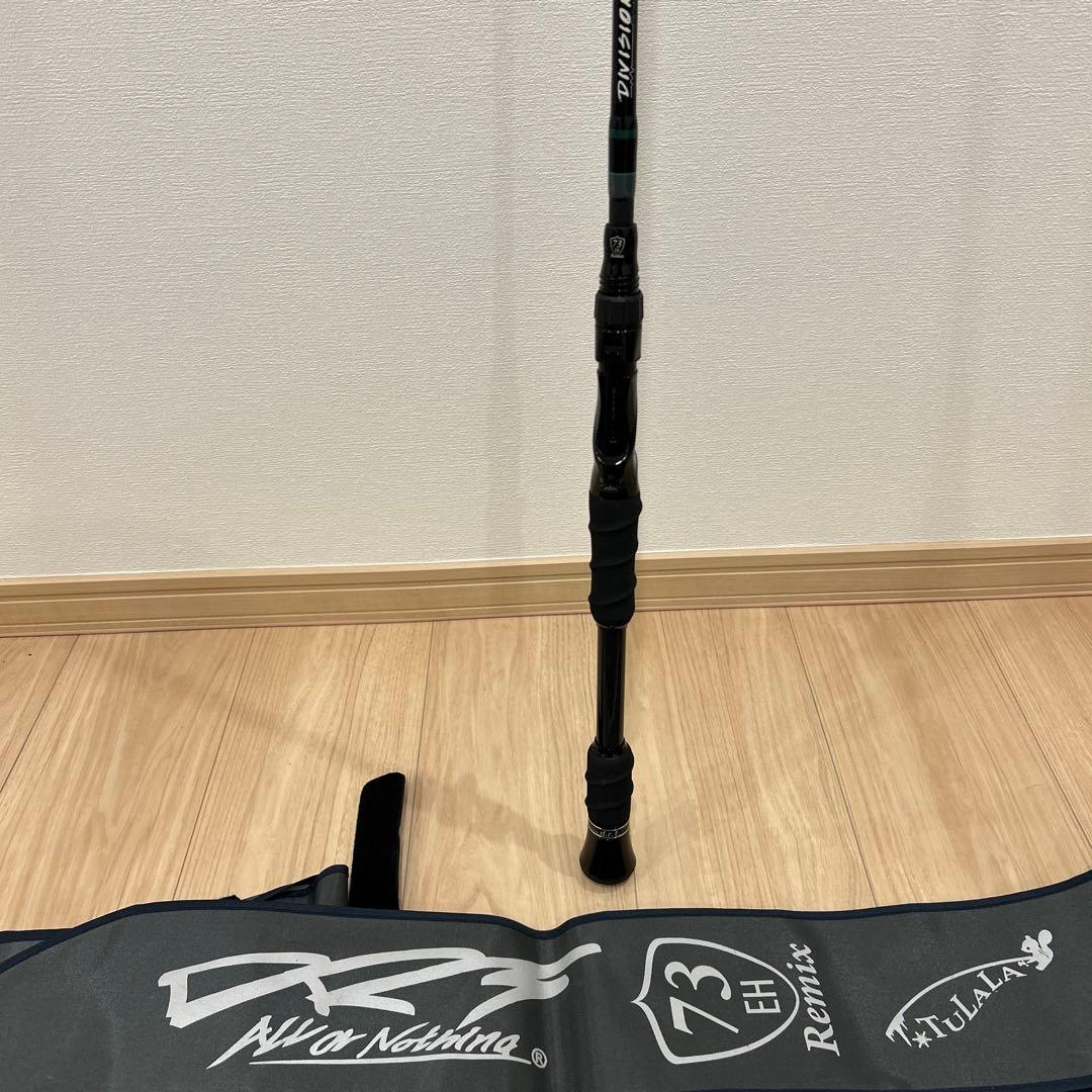 73リミックス後期　カスタム品