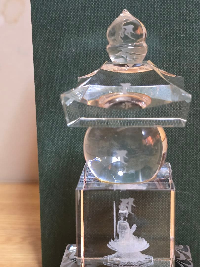 #1589 クリスタルガラス 五輪塔 置物 勢王菩薩