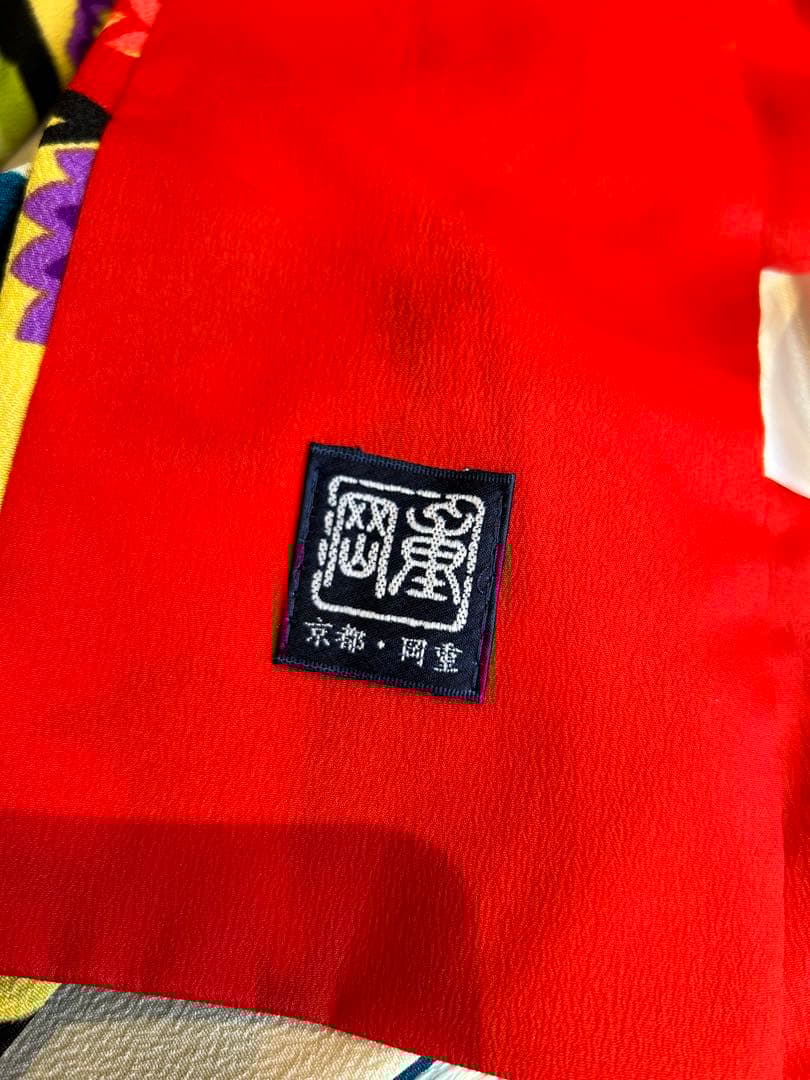 振袖　振袖フルセット　振袖セット　美品　成人式　京都岡重　IKKO ツモリチサト