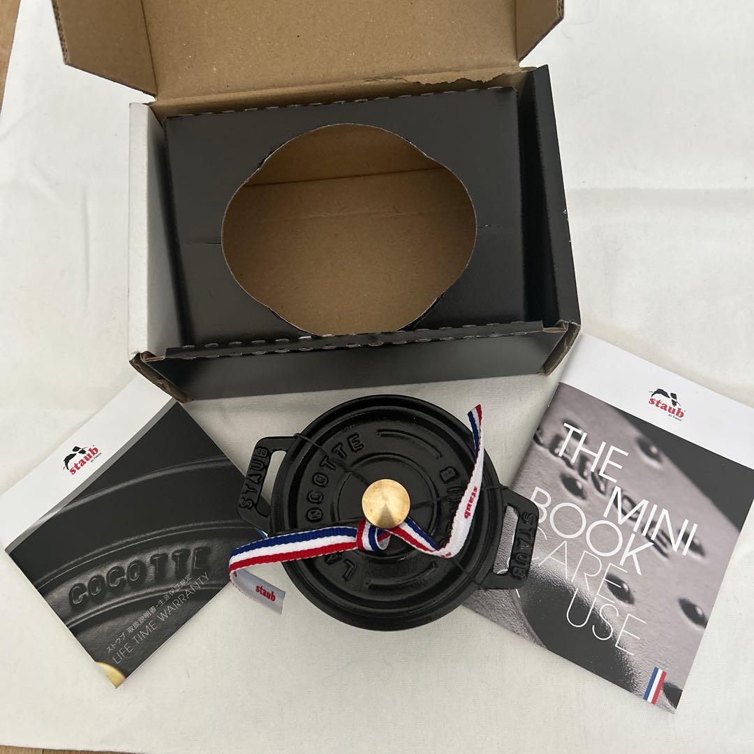 Staub ピコ・ココット ラウンド ブラック 10cm 0.25L 未使用品