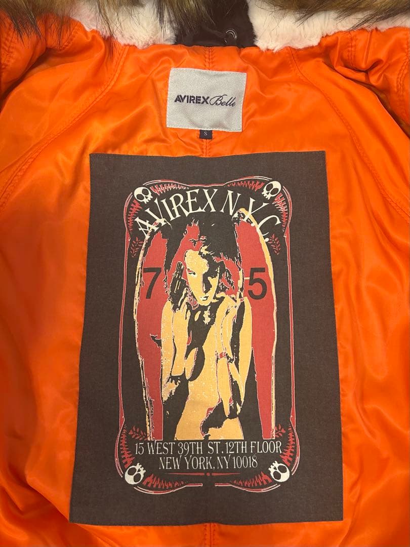 【美品】AVIREX ギャザー N-2B　フライトジャケット S