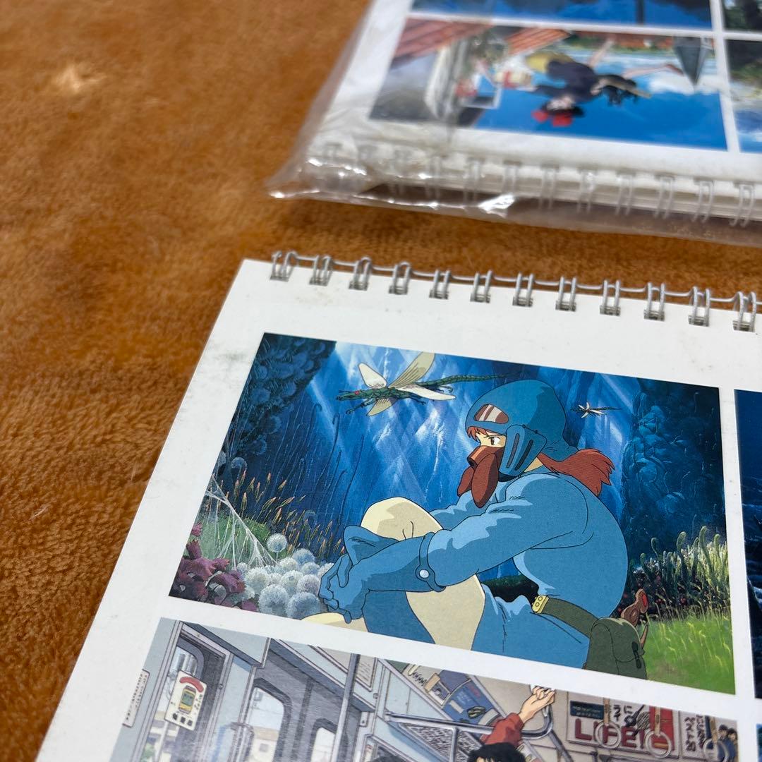 スタジオジブリ 1998・1999年カレンダー