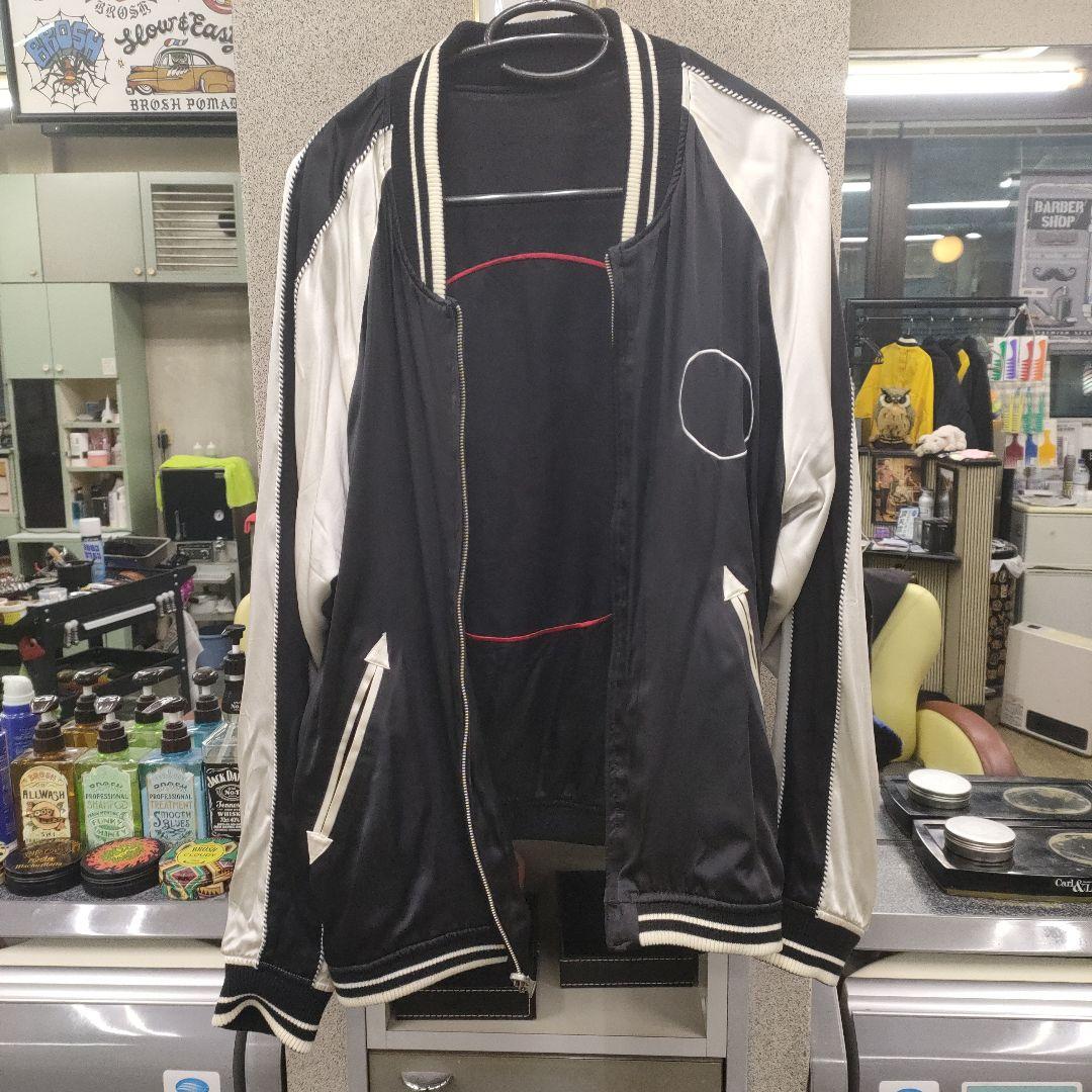 SUB−AGE サベージ リバーシブルシルクスーベニアジャケット 清水翔太