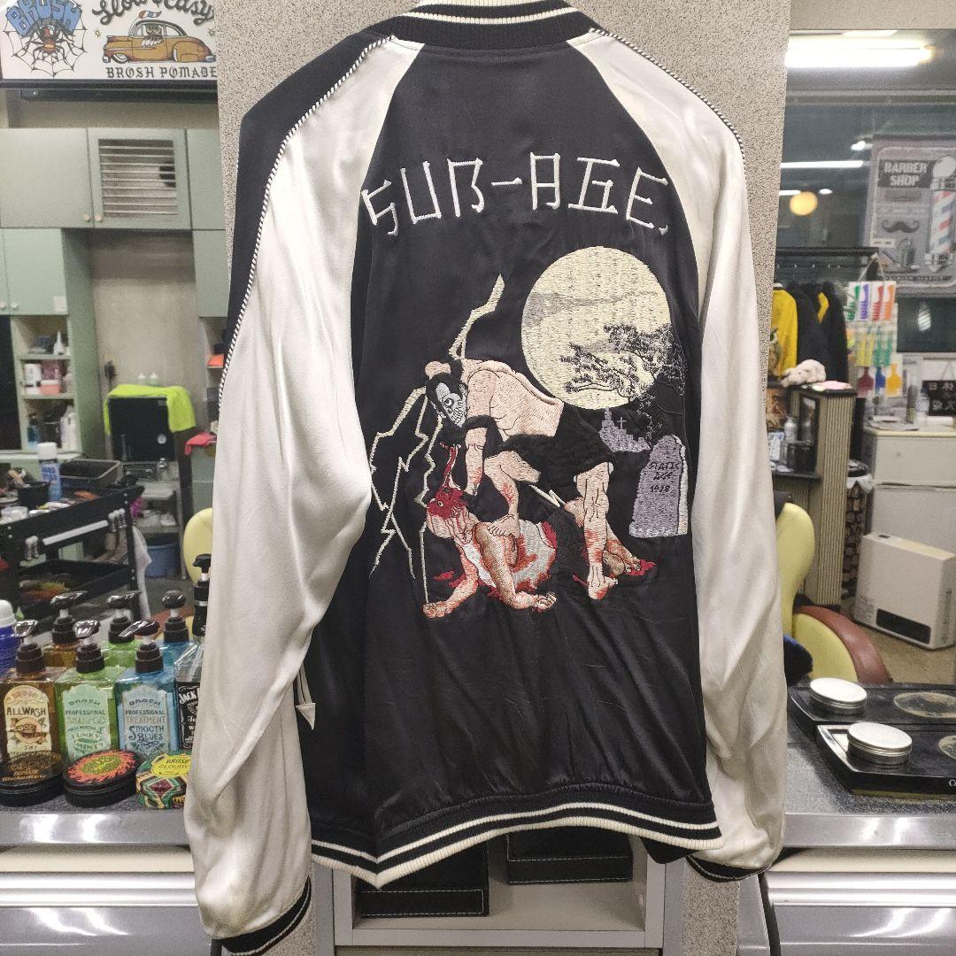 SUB−AGE サベージ リバーシブルシルクスーベニアジャケット 清水翔太