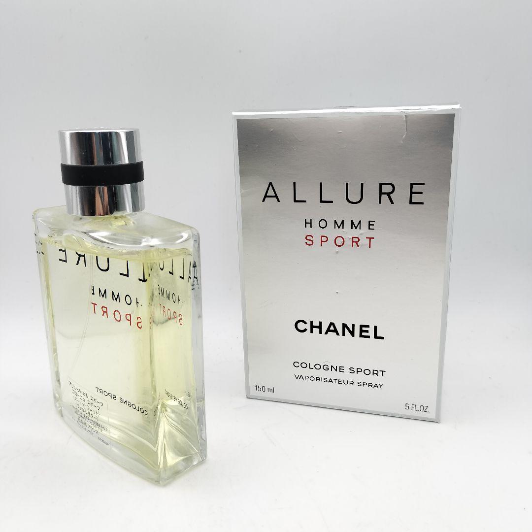 ■シャネル　アリュールオムスポーツ　コローニュスポーツ　150ml