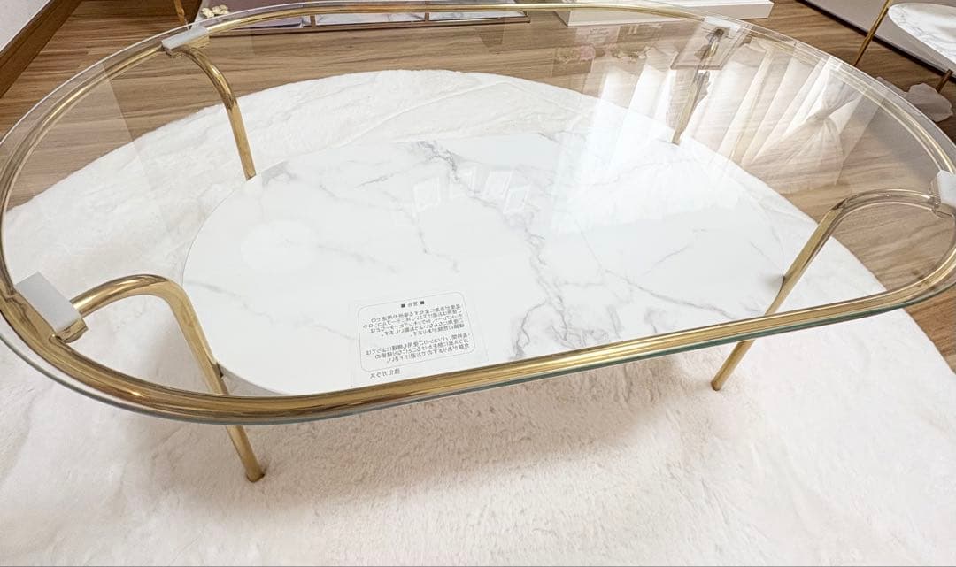 フランフラン　レガートコーヒーテーブルS