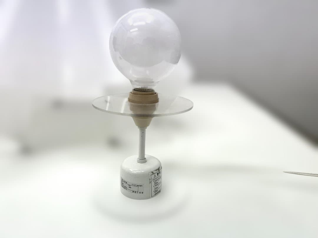 ヤマギワ K-SERIES S-472 オバQ照明 廃盤品　倉俣史朗