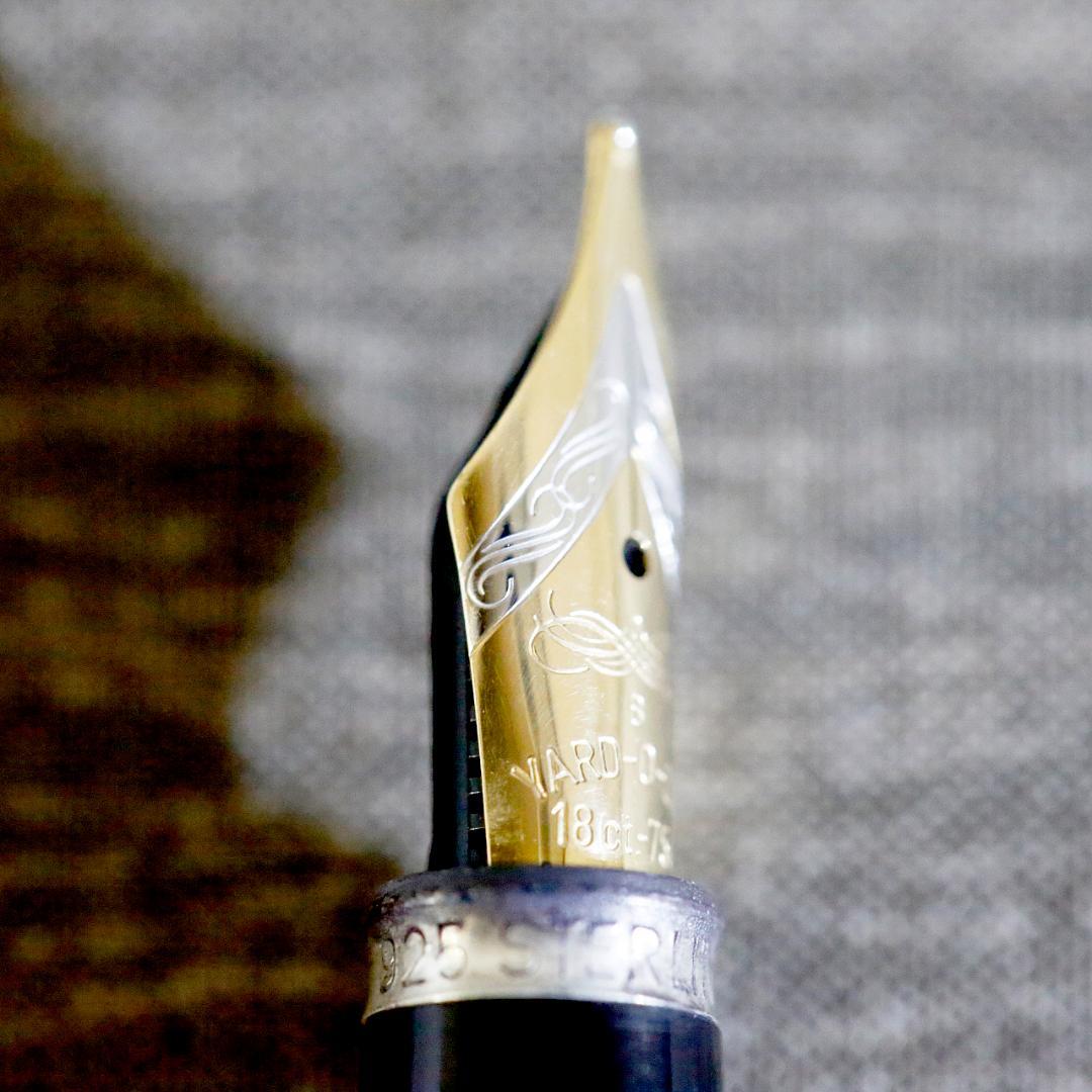 ヤードオレッド 万年筆 バイスロイ バーレイ スターリングシルバー ９２５