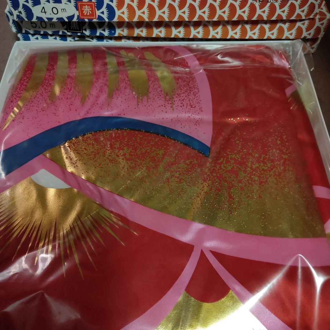 鯉のぼりセット　旭錦鯉（吹流し、鯉3匹）