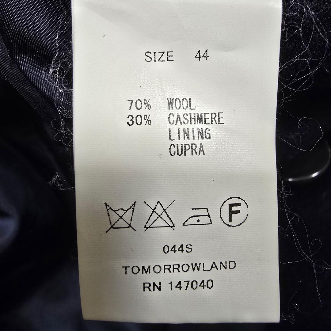 トゥモローランド ピルグリム カシミヤ チェスターコート ピーコート 濃紺 44