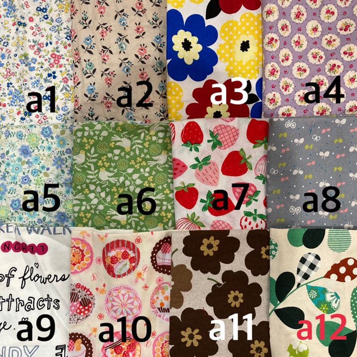 オーダー用綿生地ページ①