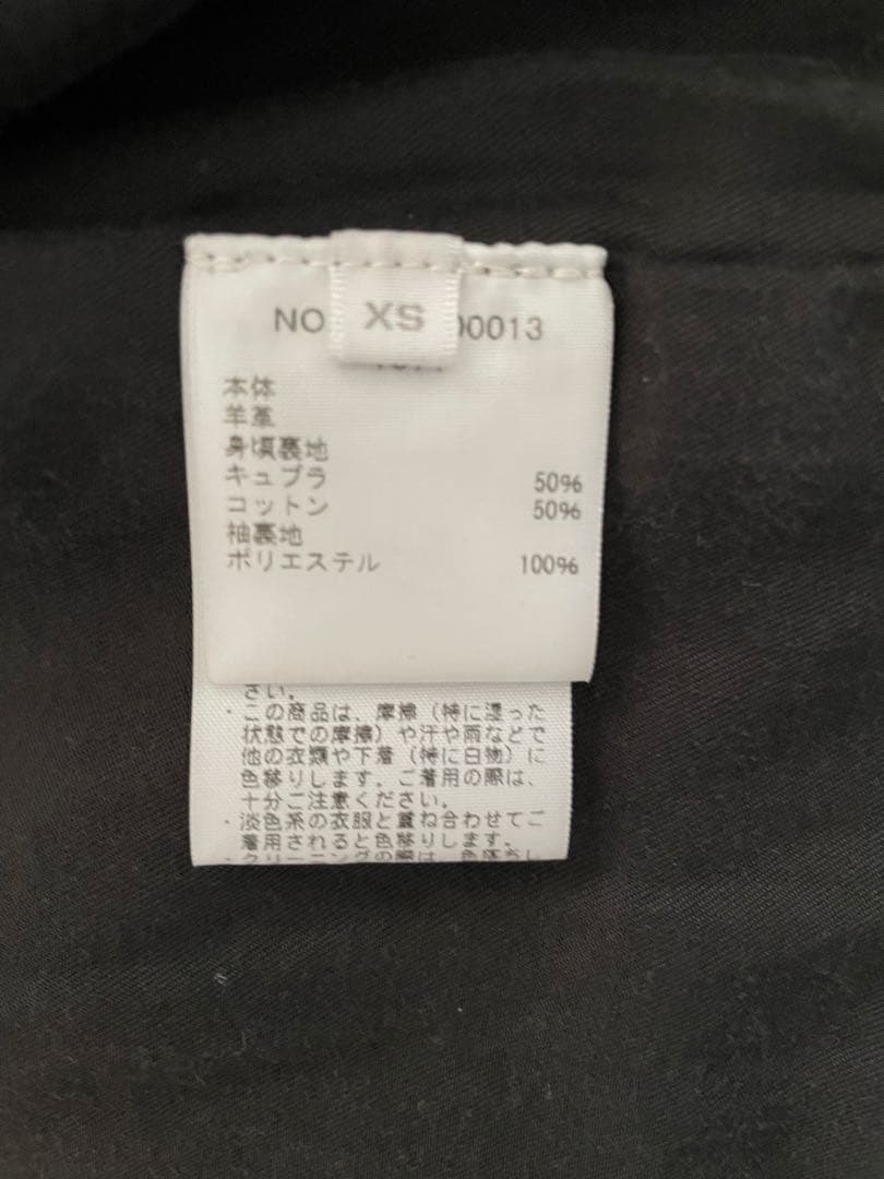 ロンハーマン　ブラック レザージャケット シングルライダース