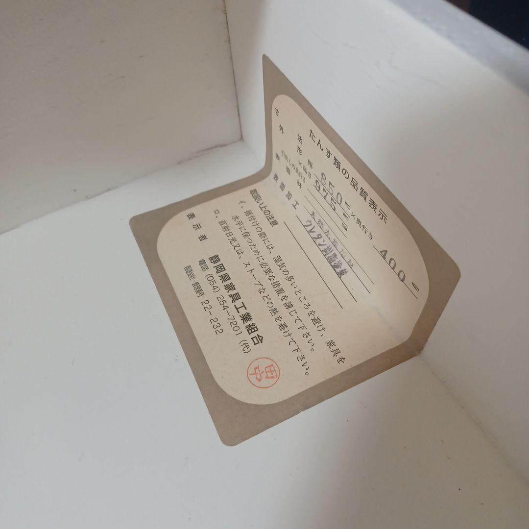 アンファン コーハウス 木製チェスト カントリー ビンテージ