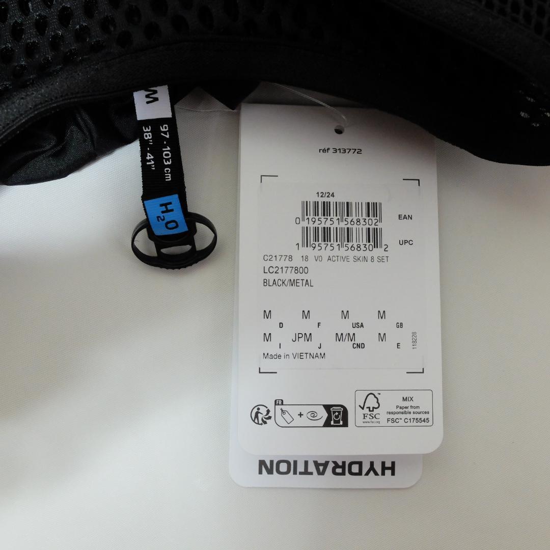 新品 送料込] Mサイズ サロモン アクティブ スキン8 フラスクなし