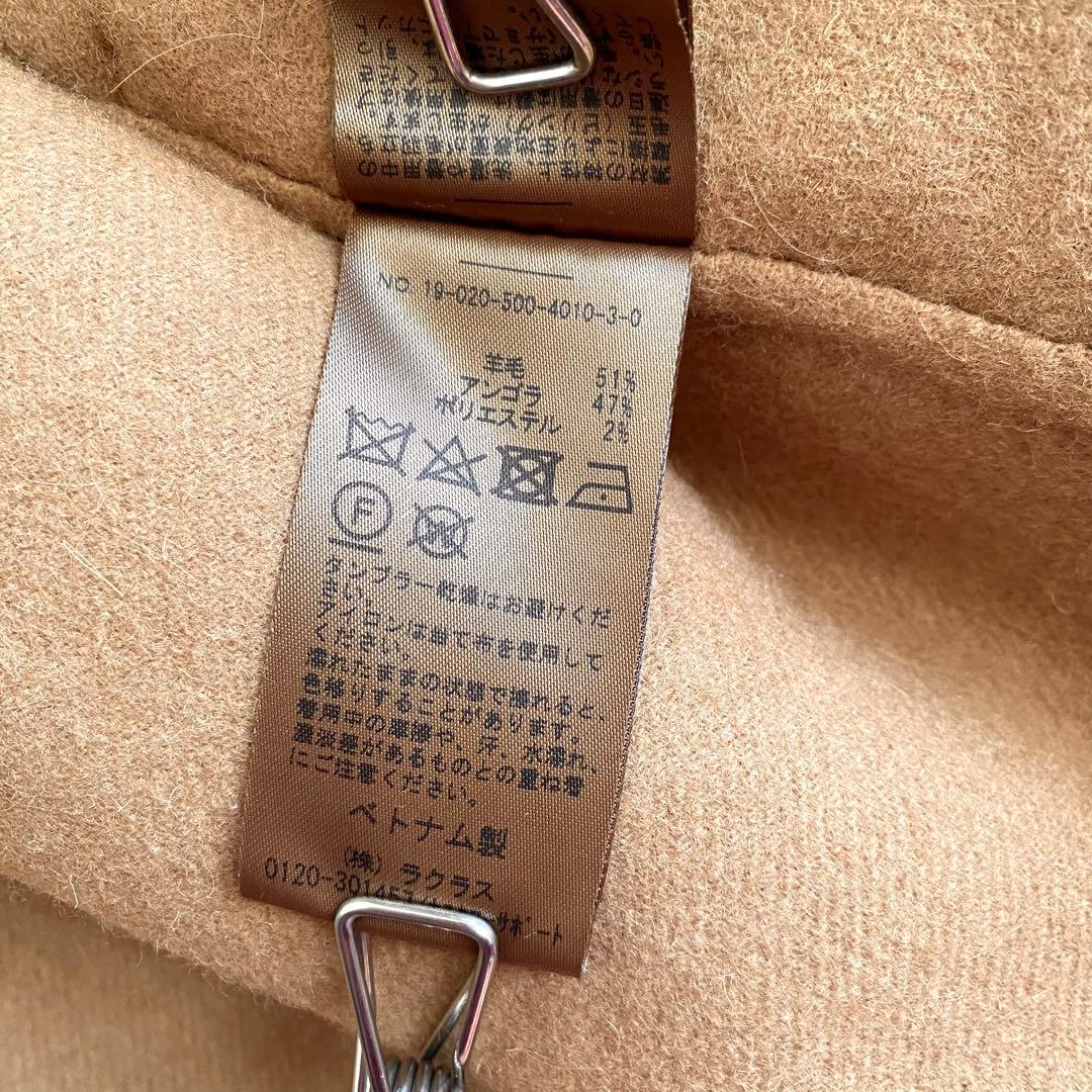 【極美品✨】Deuxieme Classe ウールアンゴラリバーコート　大人気