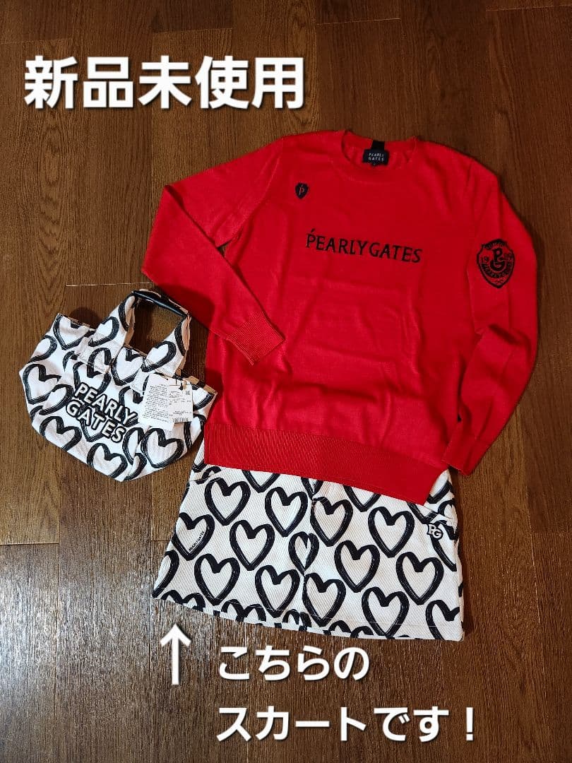 【新品未使用】PEARLY GATES ハート柄スカート TWICEコラボ