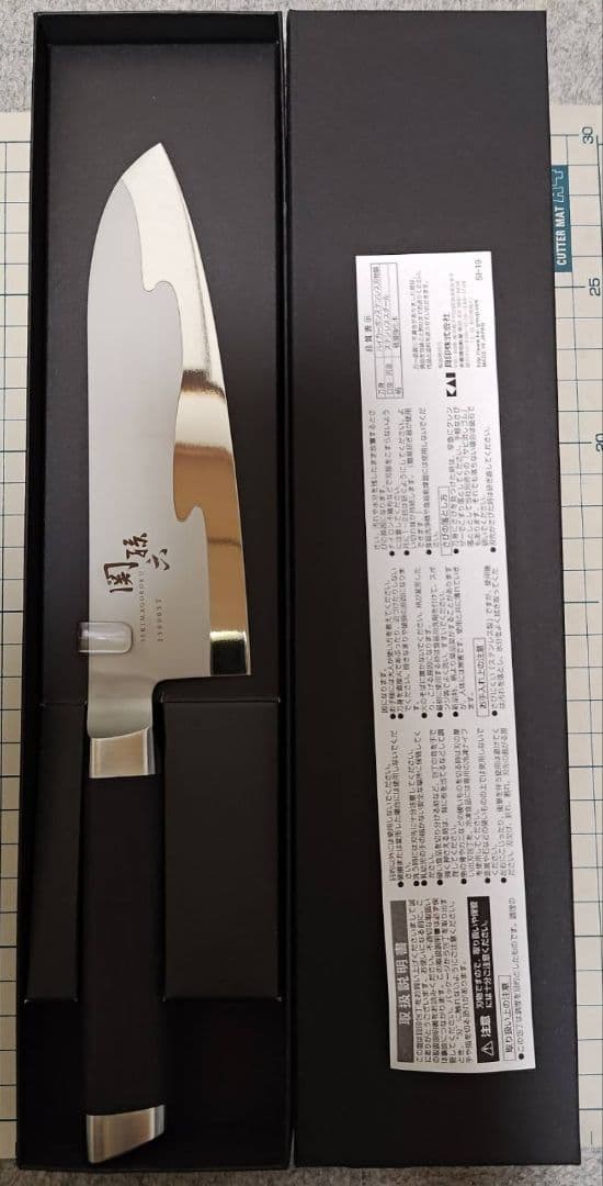 関孫六 15000ST 三徳包丁 165mm