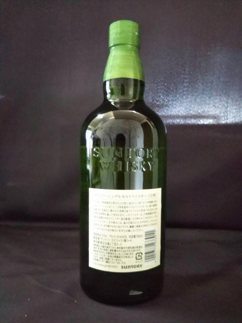 【箱付き】700ml× 2本 白州 シングルモルトウイスキー 1973年製