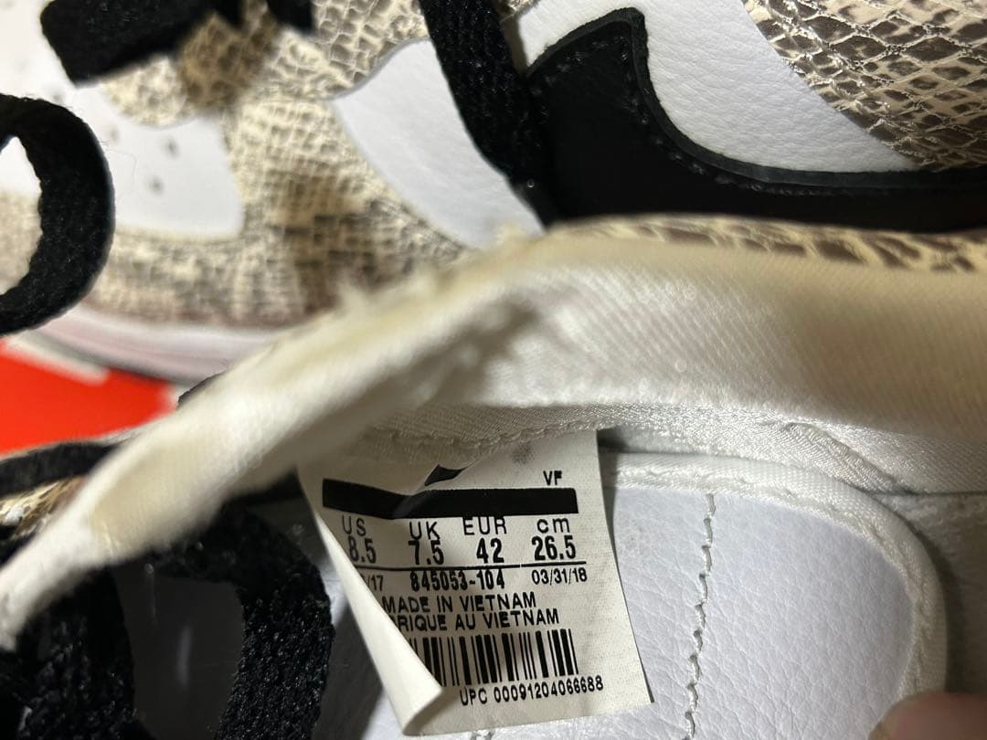 NIKE AIR FORCE 1 LOW COCOA ココア スネーク 蛇￼